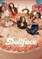 Dollface s2 (Disney+)