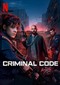 Criminal Code (DNA Do Crime) (Braziliaans)  (Netfl