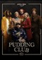 De Pudding Club (Nederlands) (Amazon Prime Video)