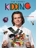 Nieuwe serie met Jim Carrey heeft een trailer