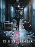 The Villainess wordt een tv-serie 