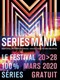 Séries Mania nu ook gecanceld