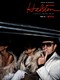Binnenkort op Netflix: Halston