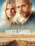 White Sands treedt toe tot de miljoenenclub