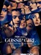 Gossip Girl keert terug in november