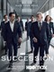 Succession s3 vanaf 18 oktober op Streamz