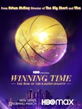 Lakers-serie heeft een titel en een trailer