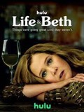 Life & Beth: De comeback van Amy Schumer