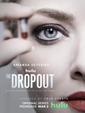 The Dropout: Eerste Theranos-serie is een feit