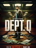 Dept. Q belooft topserie te worden