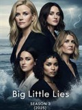 Big Little Lies krijgt een derde seizoen