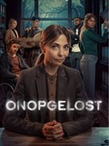 Onopgelost krijgt spin-off