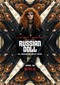 Russian Doll s2 (Netflix)