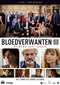 Bloedverwanten