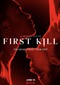 First Kill (Netflix)
