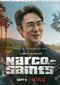 Narco-Saints (Koreaans) (Netflix)