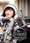 Miss Fisher’s Murder Mysteries (BBC First)