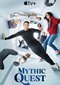 Mythic Quest s3 (Apple TV+)