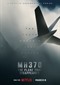 MH370: The Plane That Disappeared (doc) (Netflix)