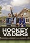 Hockeyvaders (Nederlands) (Videoland)