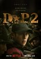D.P. s2 (Koreaans) (Netflix)