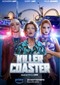 Killer Coaster (Amazon Prime Video)