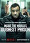 Inside The World’s Toughest Prisons s7 (doc) (Netf