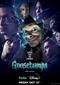 Goosebumps (Disney+)