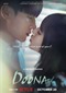 Doona! (Koreaans) (Netflix)