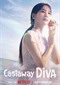 Castaway Diva (Koreaans) (Netflix)
