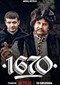 1670 (Pools) (Netflix)