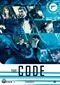 The Code