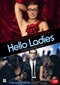 Hello Ladies 