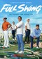 Full Swing s2 (doc) (Netflix)