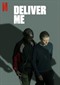 Deliver Me (I Dina Händer) (Zweeds)(Netflix)