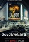 GoodBye Earth (Koreaans)