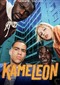 Kameleon (Vlaams) (Streamz/Telenet)