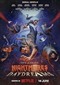 Joko Anwar’s Nightmares And Daydreams (Indonesisch