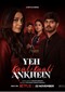 Yeh Kaali Kaali Ankhein s2 (Indiaas) (Netflix)