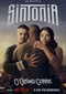Sintonia s5 (Braziliaans) (Netflix)