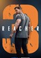 Reacher s3 (Amazon Prime Video)