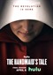The Handmaid's Tale s6 (Videoland)