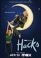 Hacks s4 (HBO Max)