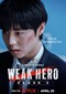 Weak Hero Class 2 (Koreaans) (Netflix)