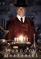 Murdoch Mysteries s18 (BBC First)