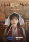 Head Over Heels (Zuid-Koreaans) (Amazon Prime Vide