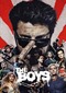 The Boys