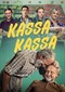 Kassa Kassa (Vlaams) (VRT Eén/VRT Max))