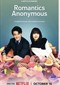 Romantics Anonymous (Japans) (Netflix)