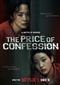The Price Of Confession (Koreaans) (Netflix)